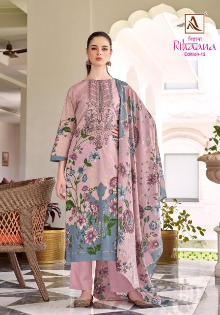 Alok rihaana 1 Dress materials wholesale supplier