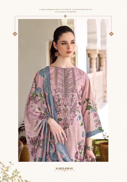 Alok rihaana 1 Dress materials wholesale supplier