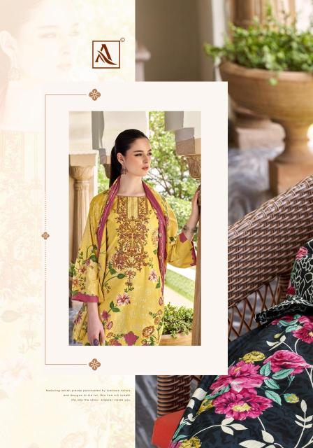 Alok rihaana 1 Dress materials wholesale supplier