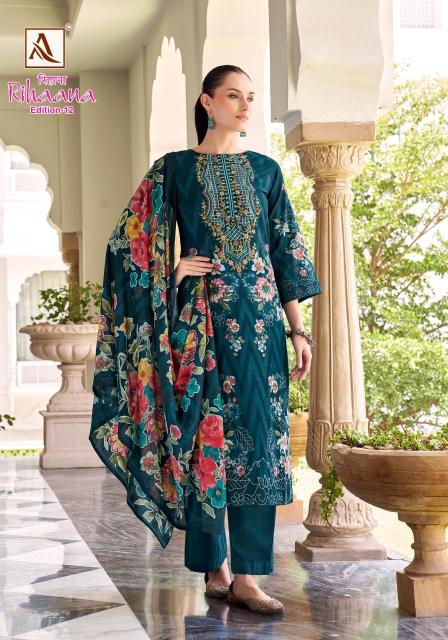 Alok rihaana 1 Dress materials wholesale supplier
