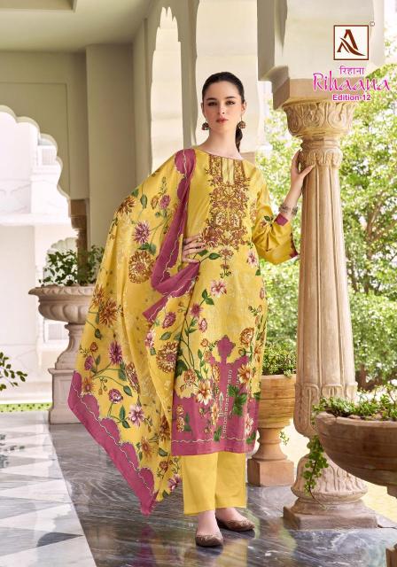 Alok rihaana 1 Dress materials wholesale supplier