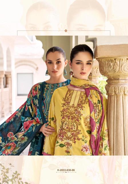 Alok rihaana 1 Dress materials wholesale supplier
