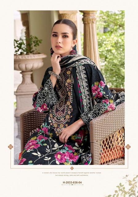 Alok rihaana 1 Dress materials wholesale supplier