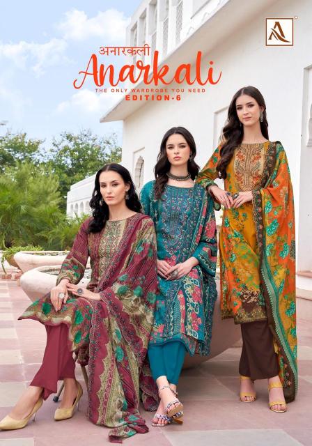 Alok suit anarkali 6 Wholesale unstitched dress materials