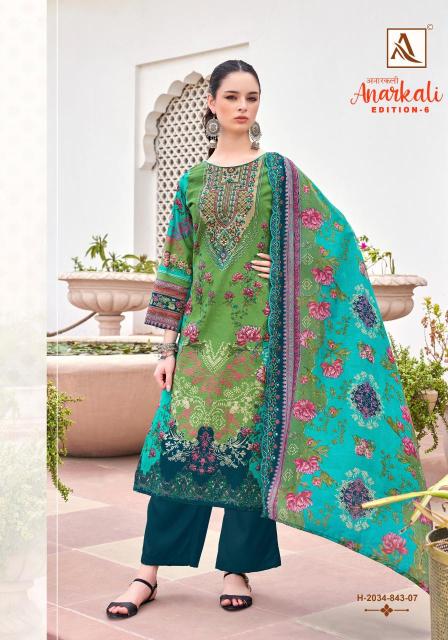 Alok suit anarkali 6 Wholesale unstitched dress materials