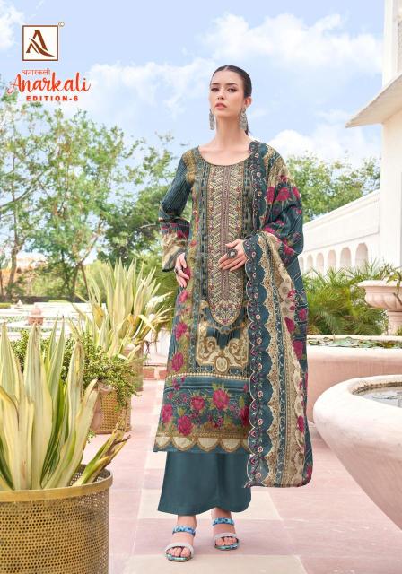Alok suit anarkali 6 Wholesale unstitched dress materials