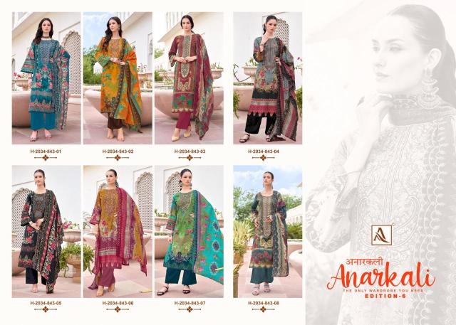 Alok suit anarkali 6 Wholesale unstitched dress materials