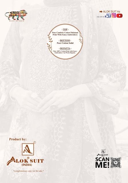 Alok suit anarkali 6 Wholesale unstitched dress materials