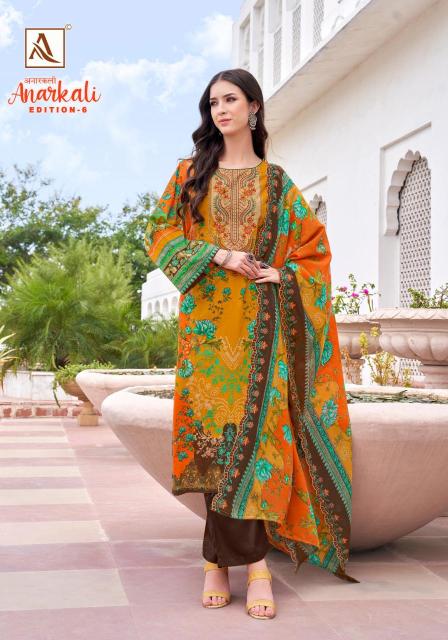 Alok suit anarkali 6 Wholesale unstitched dress materials