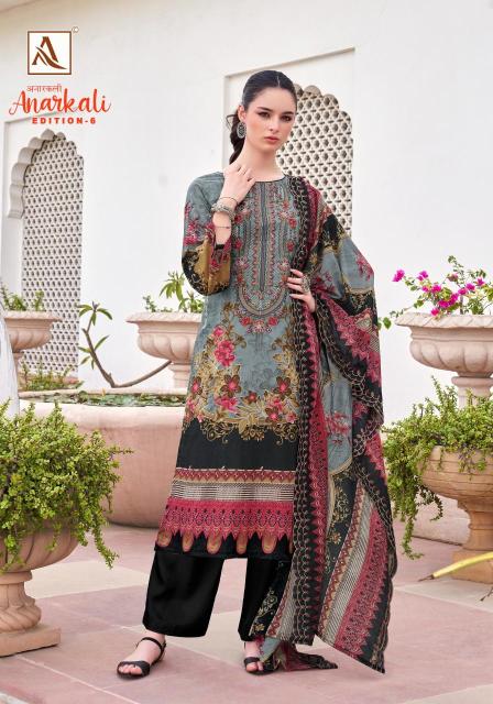Alok suit anarkali 6 Wholesale unstitched dress materials