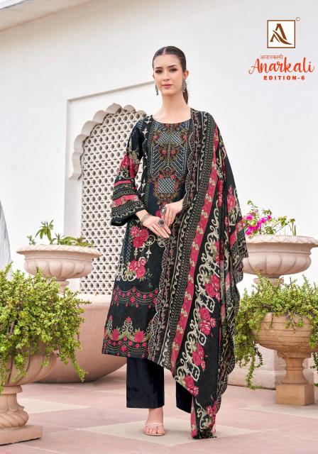 Alok suit anarkali 6 Wholesale unstitched dress materials