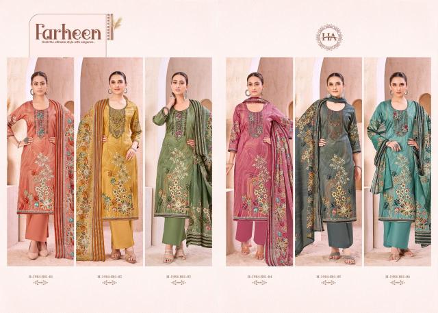 Alok suit farheen Dress material suppliers in India
