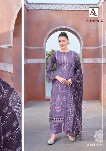 Alok suit kameez Affordable dress materials in Hydrabad