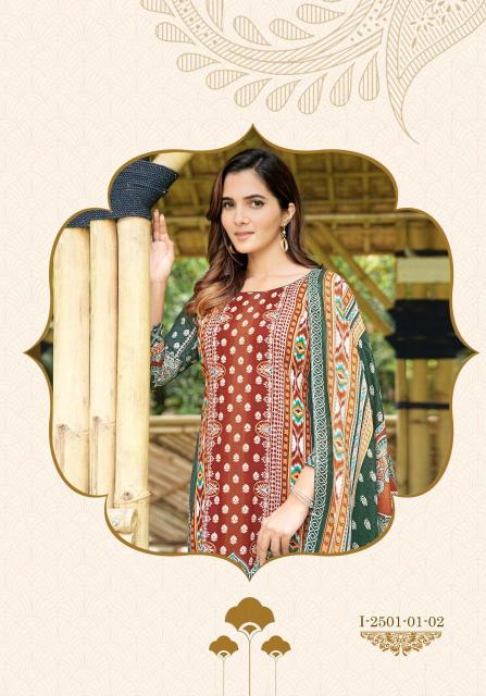 Alok suit sana noor 4 Surat dress materials wholesale