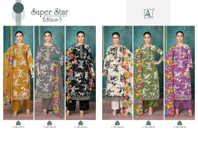 Alok suit super star 5 Wholesale dress material for boutique