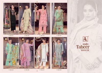 Alok suit tabeer 20 Bulk dress materials for sale