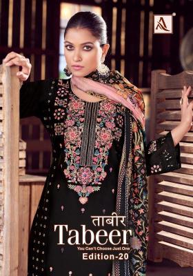 Alok suit tabeer 20 Bulk dress materials for sale