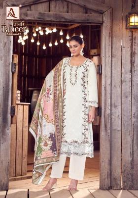 Alok suit tabeer 20 Bulk dress materials for sale