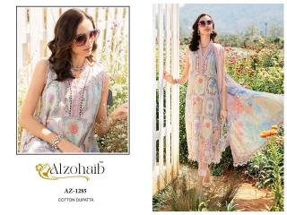 ALZOHAIB FATIMA Dress material wholesale price