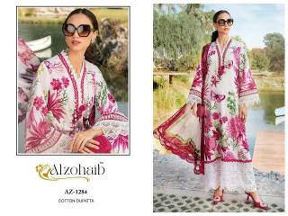ALZOHAIB FATIMA Dress material wholesale price