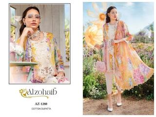ALZOHAIB FATIMA Dress material wholesale price