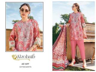 ALZOHAIB FATIMA Dress material wholesale price