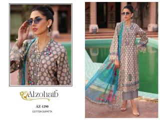Alzohaib parisa Wholesale dress materials online