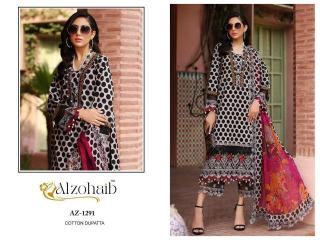 Alzohaib parisa Wholesale dress materials online