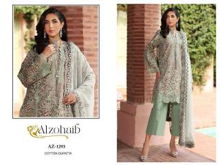 Alzohaib parisa Wholesale dress materials online