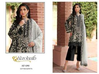 Alzohaib parisa Wholesale dress materials online