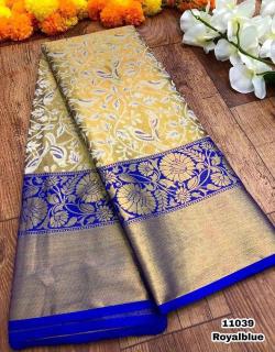 Anupama vol-16 Surat saree wholesale supplier contact number