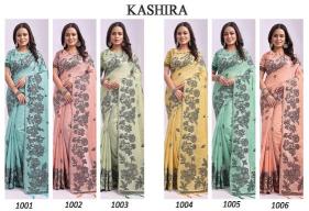 ASTITA KASHIRA Saree wholesalers in Hyderabad