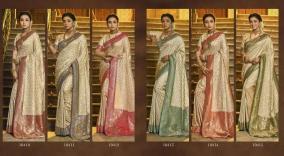 ASTITA RAJVASTRA BANARASI SILK Saree delaer in Ahmedabad