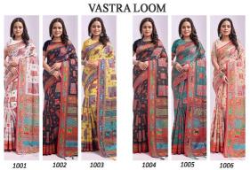 ASTITA VASTRALOOM Indian sarees wholesale in Surat
