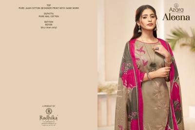 Azara aleena Wholesale dress materials online