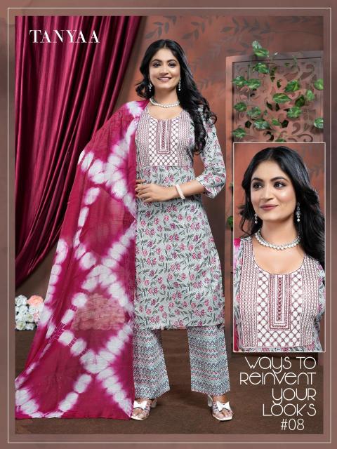 Beauty queen tanyaa Kurti distributors in vadodra