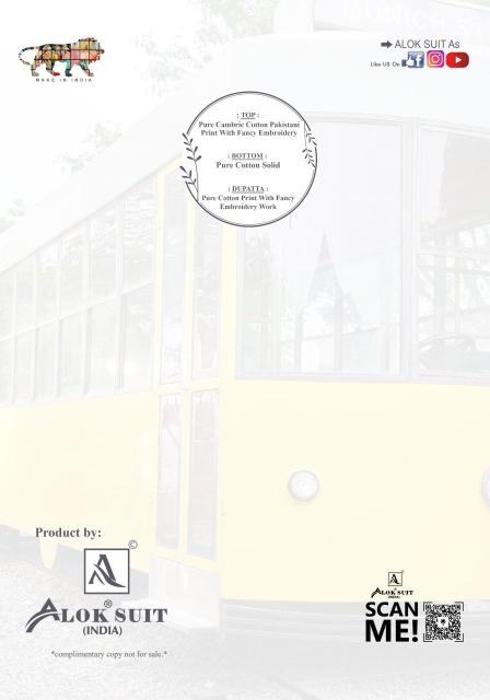 Bin saeed 8 Ladies dress materials wholesale in Hyderabad