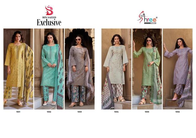 Bin saeed exclusive vol 1 Wholesale dress materials in Hyderabad