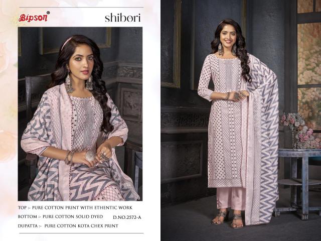 Bipson print shibori 2572 Designer dress materials wholesale in Delhi
