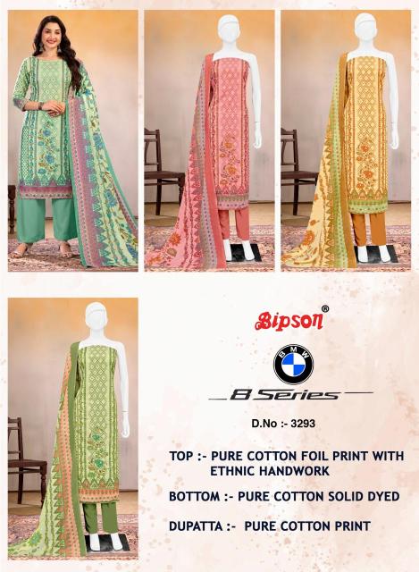 Bipson prints bmw 8 series 3293 Designer dress material manufacturers in Ahmedabad