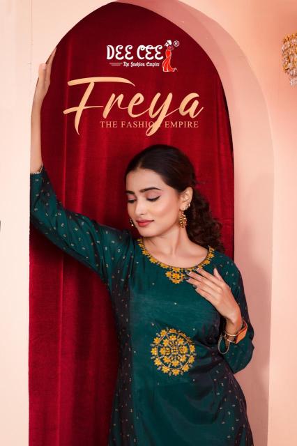 Deecee freya Kurti dupatta set wholesalers in Ahmedabad