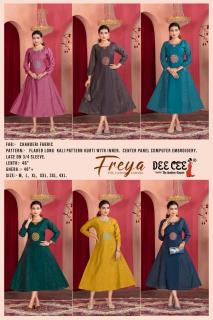 Deecee freya Kurti dupatta set wholesalers in Ahmedabad