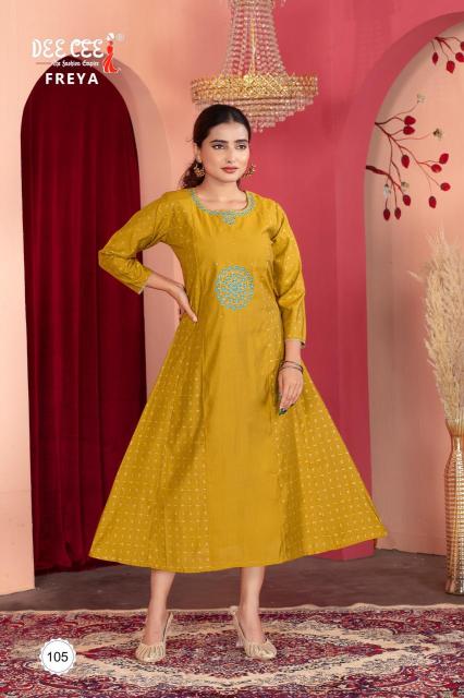 Deecee freya Kurti dupatta set wholesalers in Ahmedabad