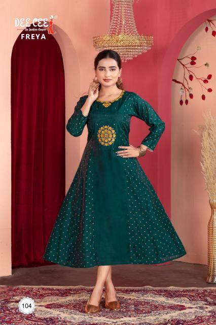 Deecee freya Kurti dupatta set wholesalers in Ahmedabad
