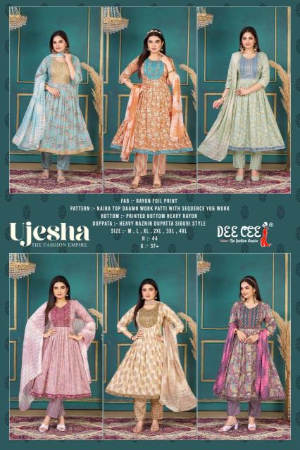 Deecee ujesha  Designer Kurti suppliers