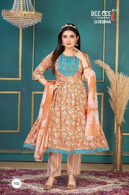 Deecee ujesha  Designer Kurti suppliers