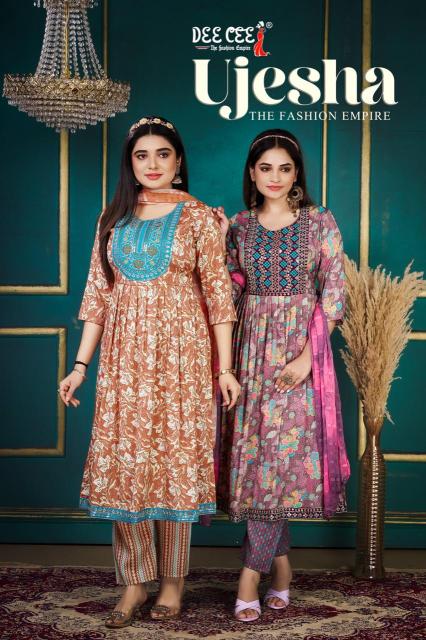 Deecee ujesha  Designer Kurti suppliers