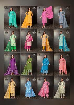 Deeptex super gold vol-02 Online dress material wholesale