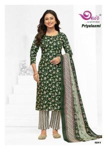 Devi priyalaxmi vol-1 Kurti supplier in vadodra