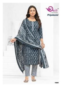 Devi priyalaxmi vol-1 Kurti supplier in vadodra